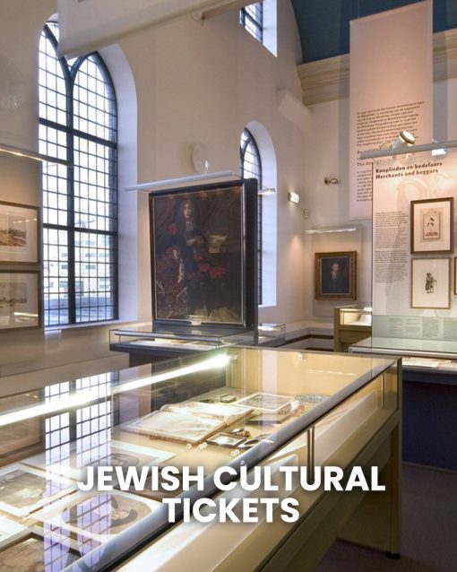 JEWISH CULTURAL QUARTER